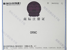 kaiyun公司公司简介及子公司介绍